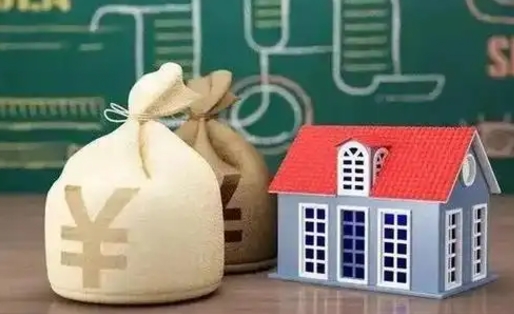 陆丰泰州离职公积金提取（离开泰州公积金怎么取出来）